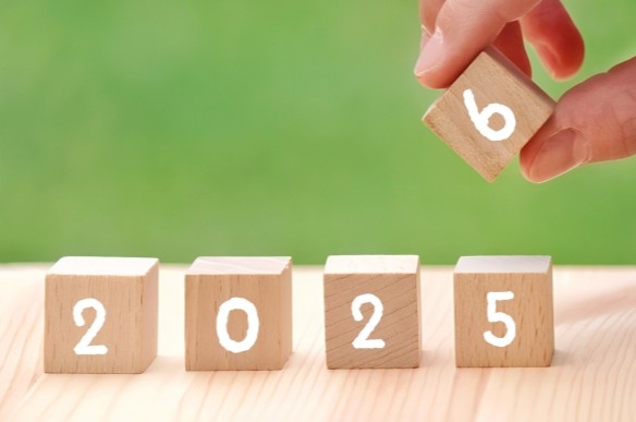 2025年から2026年へ